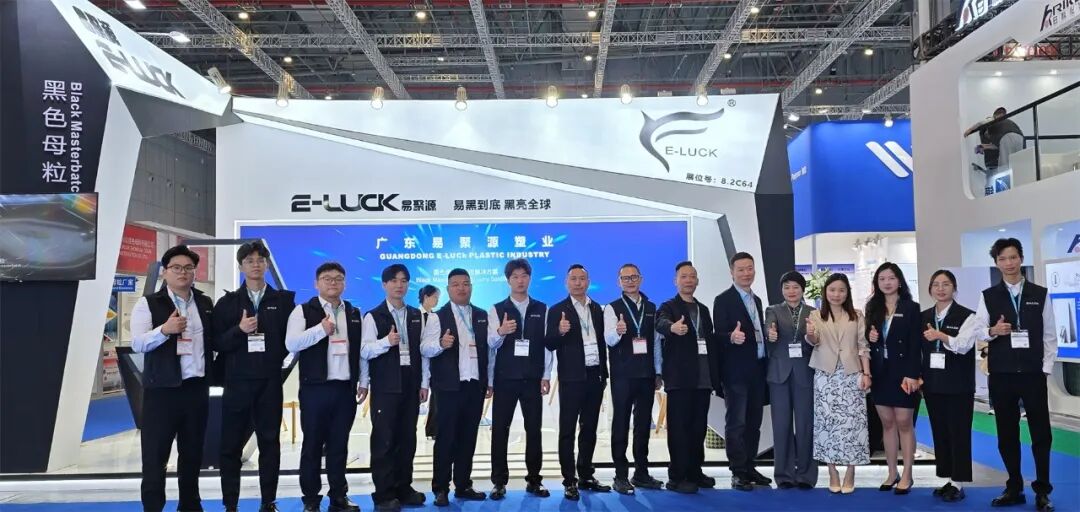 CHINAPLAS 2026 Concludunt: Novum Caput in Plastics & Purgamentum Coegi Industry per Innovationem Sustainabilem